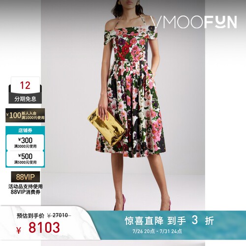 【夏季特惠】OSCAR DE LA RENTA女士夏红色露肩褶裥礼服
