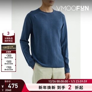 春夏男纯棉平纹布长袖 Rag＆Bone T恤 折扣