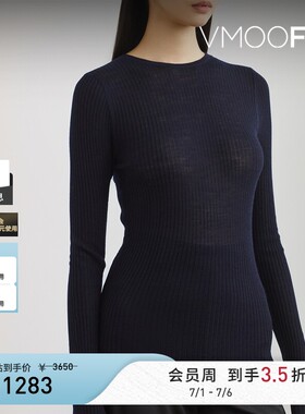 Tibi 女秋冬罗纹针织绵羊毛打底衫毛衣