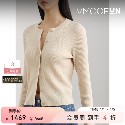 【季末折扣】Rag＆Bone 女秋冬罗纹混纺开襟衫针织衫打底衫毛衣