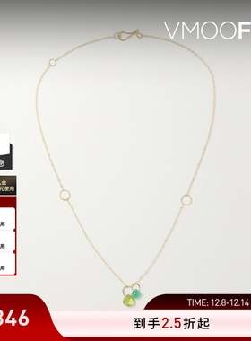 【折扣】Melissa Joy Manning 女14K金橄榄石绿玉髓项链