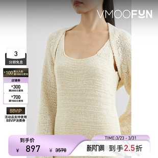 秋冬女士棉质混纺短款 VINCE 末折扣 开襟衫 季