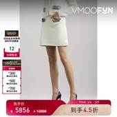 早春女带缀饰圈圈针织半身裙小白裙 Lanvin 38焕新周