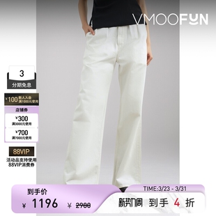 白色牛仔裤 Citizens 女褶裥男友式 Humanity