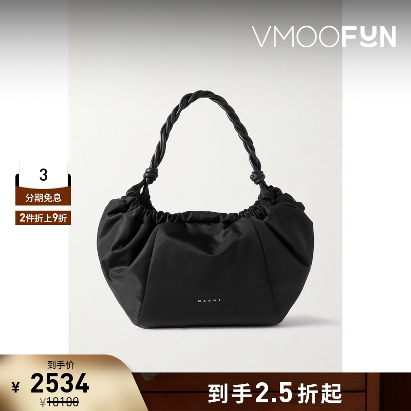 【折扣再降】MARNI 女士皮革边饰缩褶印花软壳面料小号单肩包