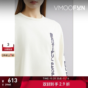女品牌标志刺绣棉质平纹布长袖 People Beautiful T恤 折扣
