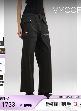 Dion Lee 女黑色多口袋直筒棉质混纺工装风休闲裤