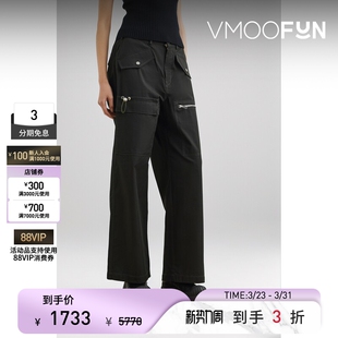 风休闲裤 女黑色多口袋直筒棉质混纺工装 Lee Dion