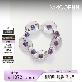 春季 Rabanne Paco  女紫色树脂银色金属手链 礼物