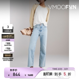 T恤打底衫 春夏女宽松竹节纹棉质长袖 Beard Veronica