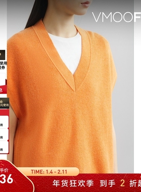 【折扣】Pringle of Scotland 秋冬女羊毛混纺针织背心马甲