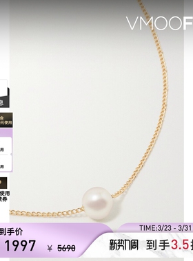 【礼物】Melissa Joy Manning 女14K金珍珠项链