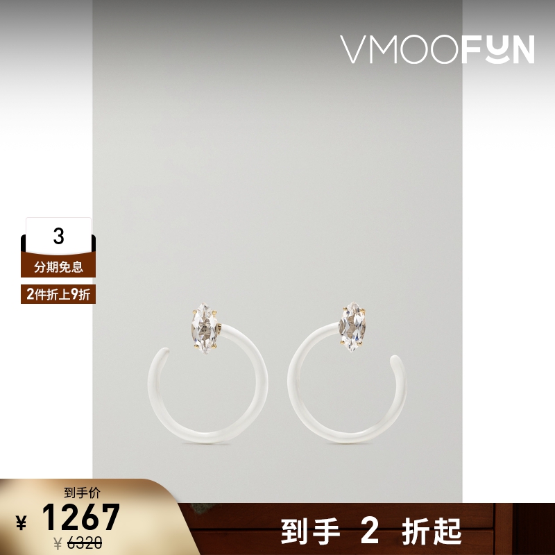 【折扣再降】BEA BONGIASCA 女士9K金搪瓷小号耳环