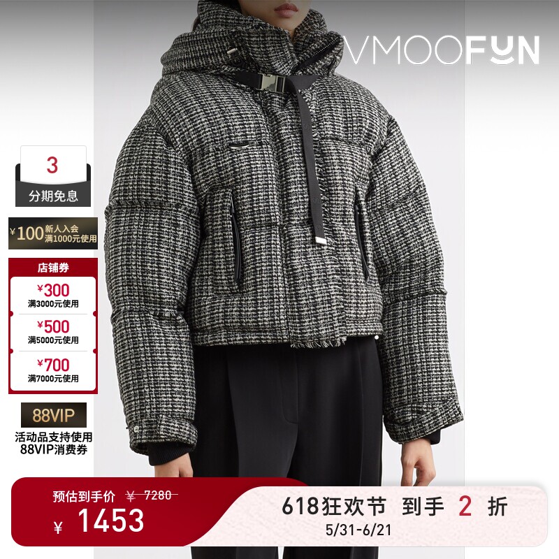 【618狂欢】SHOREDITCH SKI CLUB 秋冬女带缀饰针织外套棉服