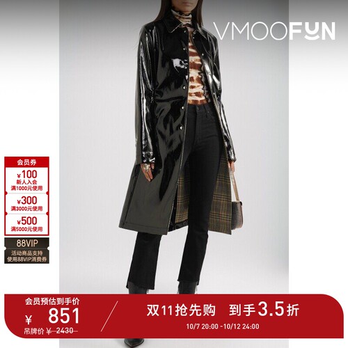 【D11抢先购】MOTHER女士仿旧修身高腰微喇叭深黑色牛仔裤