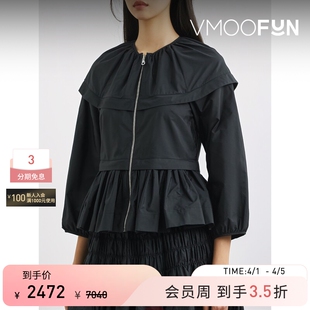 Molly 季 末折扣 女秋冬黑色褶饰软壳优雅外套 Goddard