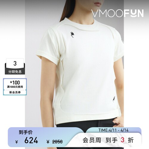 PILLINGS 春夏女挖剪刺绣棉质T恤