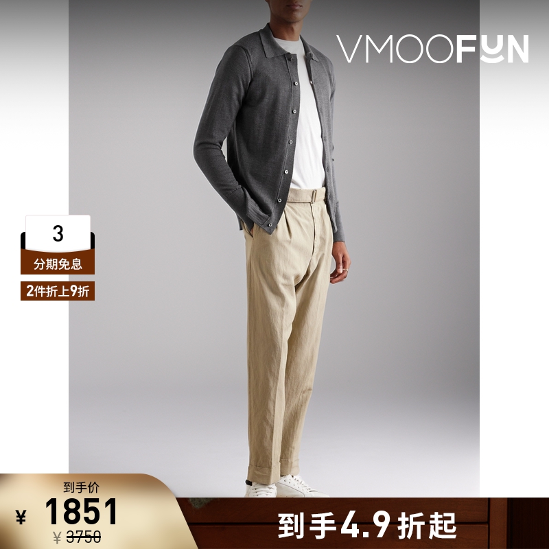 【折扣】Officine Generale男士秋冬绵羊毛开襟衫针织衫毛衣