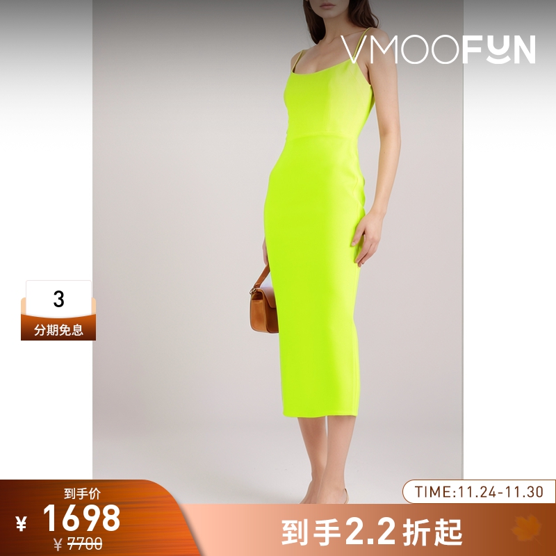 【折扣】Alex Perry女士荧光弹力绉纱中长连衣裙