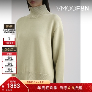 【折扣】Studio Nicholson 女秋冬绵羊毛棉质混纺高领毛衣