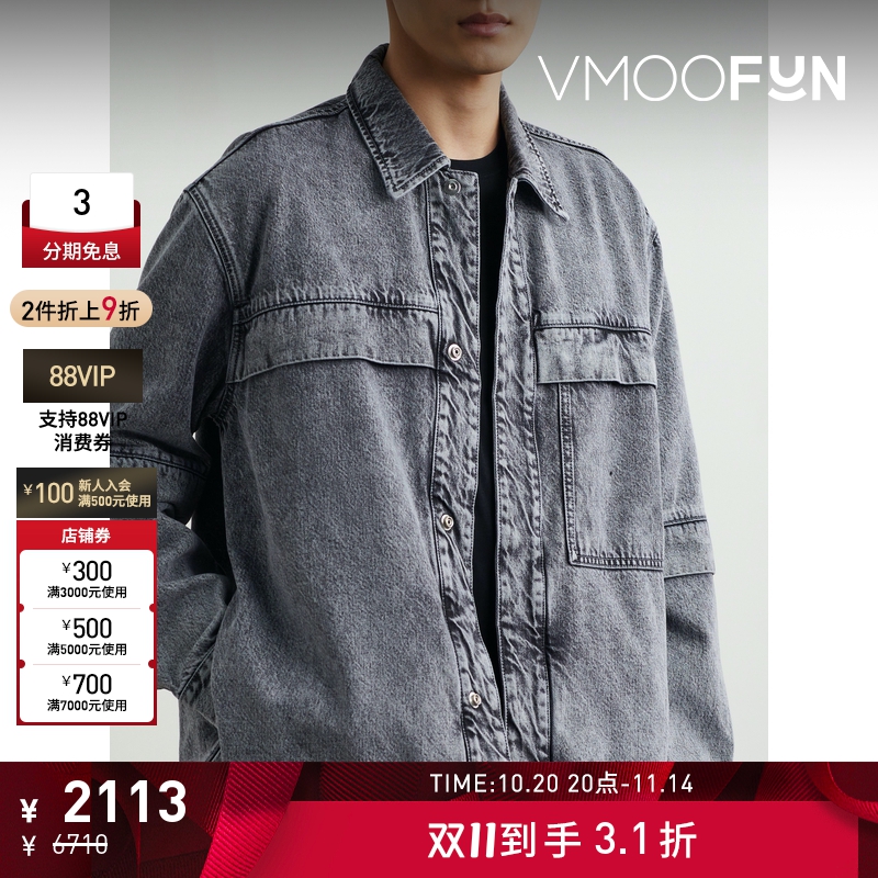 【折扣】OAMC 早春男宽松贴花牛仔衬衫式夹克