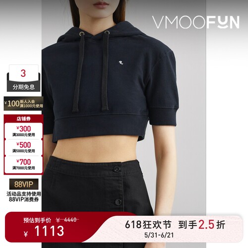 【618狂欢】Raf Simons 秋冬女刺绣棉质短款连帽卫衣