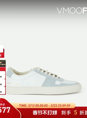 【折扣】COMMON PROJECTS女士穿孔皮革绒面革运动鞋