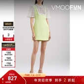 女带缀饰拼接迷你连衣裙 Portrait 折扣 Self