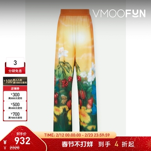 【折扣】Stockholm Surfboard Club 女印花阔腿裤