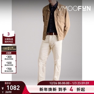 Smith Paul 秋冬男棉质珠地布衬衫 折扣