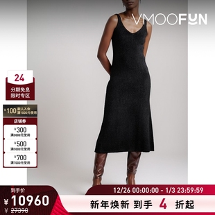 Hearst Gabriela 秋冬女真丝羊绒中长连衣裙 折扣