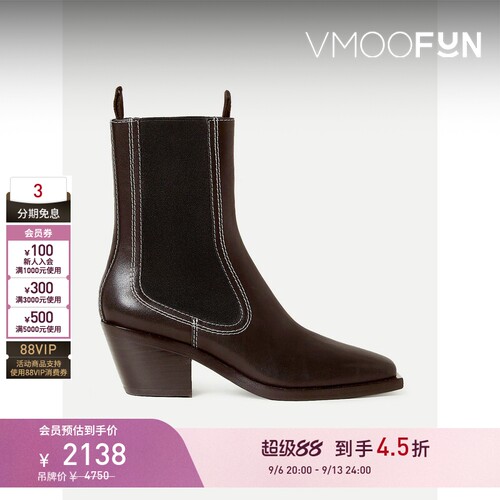 【早秋特惠】Loeffler Randall 秋冬女短筒粗跟切尔西靴