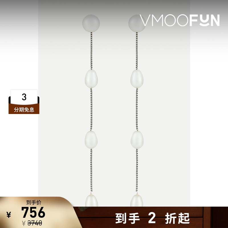 【折扣再降】Sophie Buhai 女银质珍珠耳环