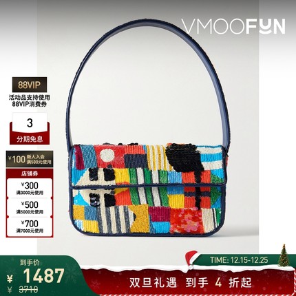 【圣诞礼物】STAUD女士珠饰人造皮革边饰缎布单肩包