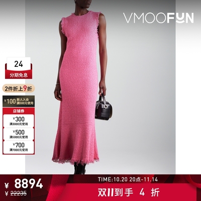 【折扣】JIL SANDER女士毛边棉质混纺圈圈呢超长连衣裙