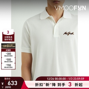 Smith Paul 早春男刺绣棉质珠地布Polo衫 折扣再降