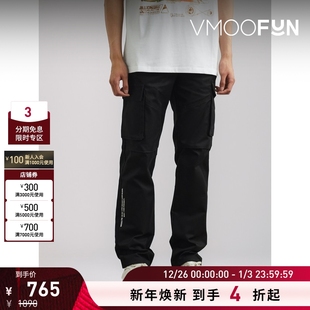 折扣 夏季 Billionaire Club 男锥形贴花印花休闲裤 Boys