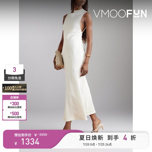 Faithfull The Brand 春夏女白色露背中长连衣裙