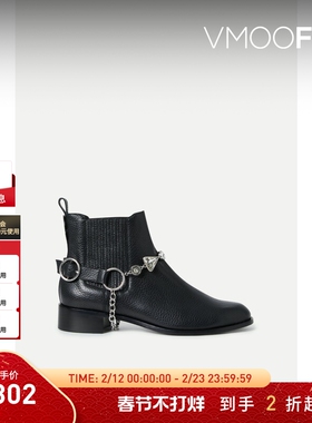 【折扣】Sophia Webster秋冬女士金属链缀饰皮革切尔西靴