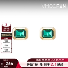 【折扣】NUMBERING 女绿色锆石镀金纯银耳环