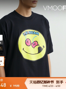 ICECREAM 早春男品牌标志印花棉质平纹布T恤