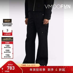 【折扣】ROCKSTEADY（服饰） 男士阔腿刺绣棉质帆布长裤