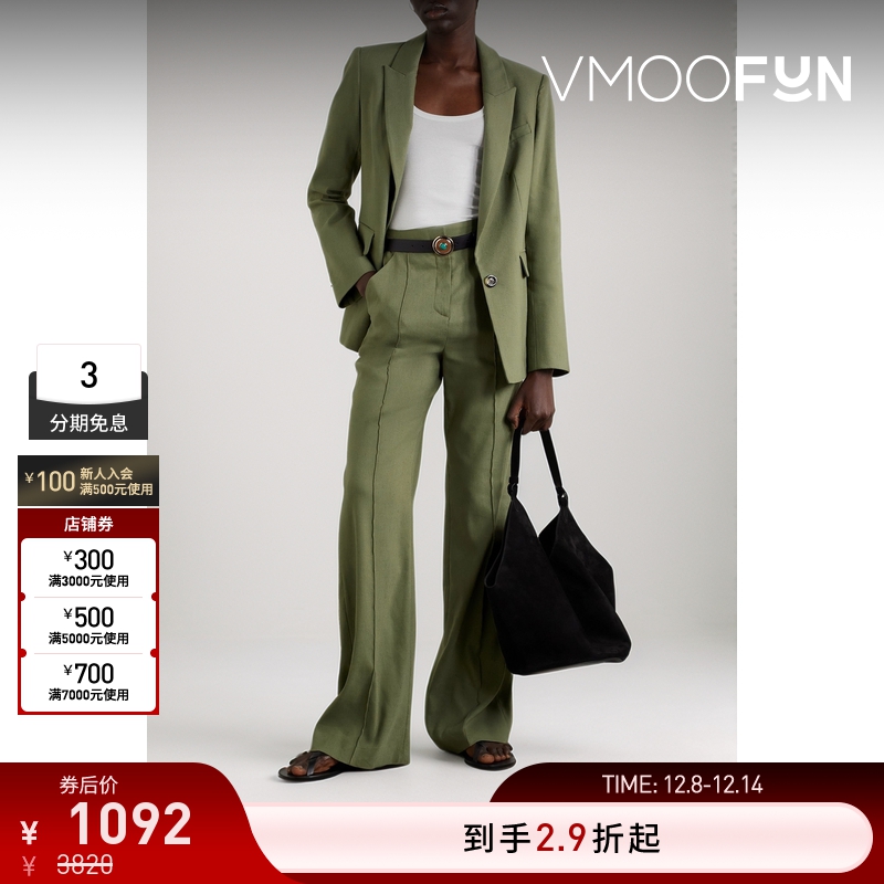 【折扣】Veronica Beard 女亚麻混纺斜纹布长裤阔腿裤