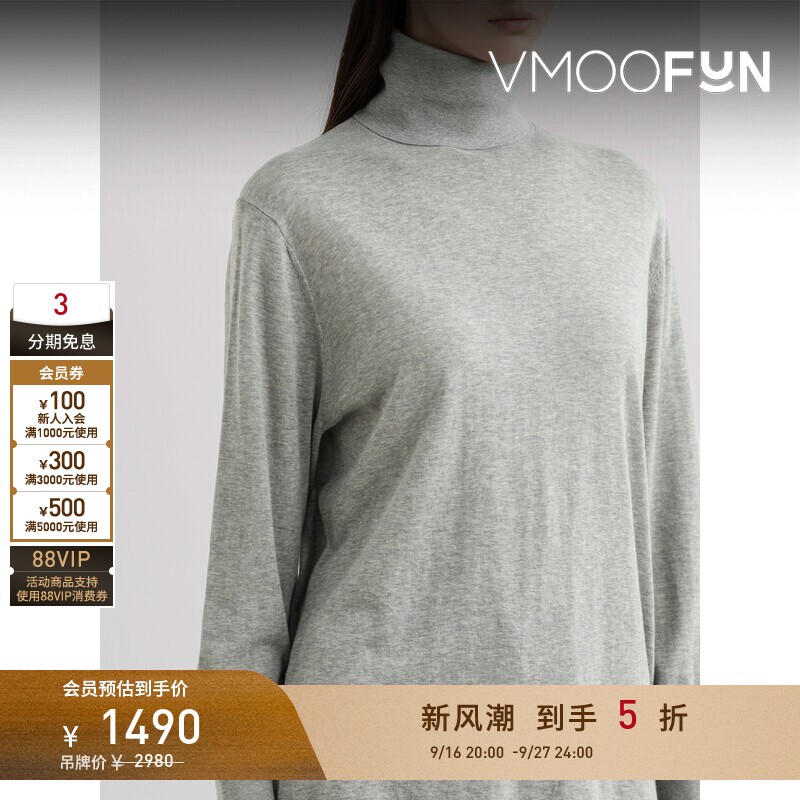 【早秋特惠】Studio Nicholson女秋冬棉质高领毛衣图片