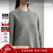 折扣 Mother Pearl 女秋冬纽扣缀饰混纺毛衣