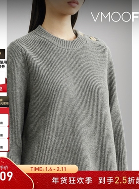 【折扣】Mother of Pearl 女秋冬纽扣缀饰混纺毛衣