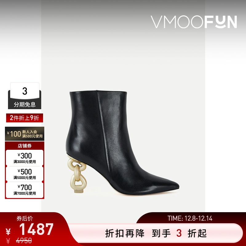 【折扣】Cult Gaia 女金属高跟皮革黑色踝靴