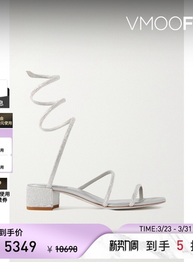 Rene Caovilla 春夏女水晶缀饰缎布绑带凉鞋