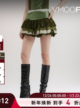 【折扣】Andersson Bell 女分层式弹力平纹布绢网迷你半身裙