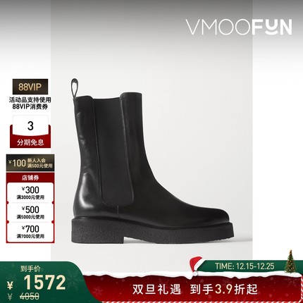 【折扣】STAUD 女经典中性黑色皮革切尔西靴